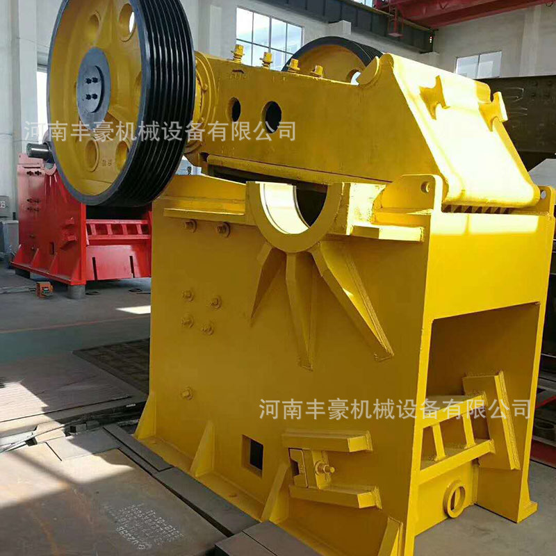 顎式破碎機