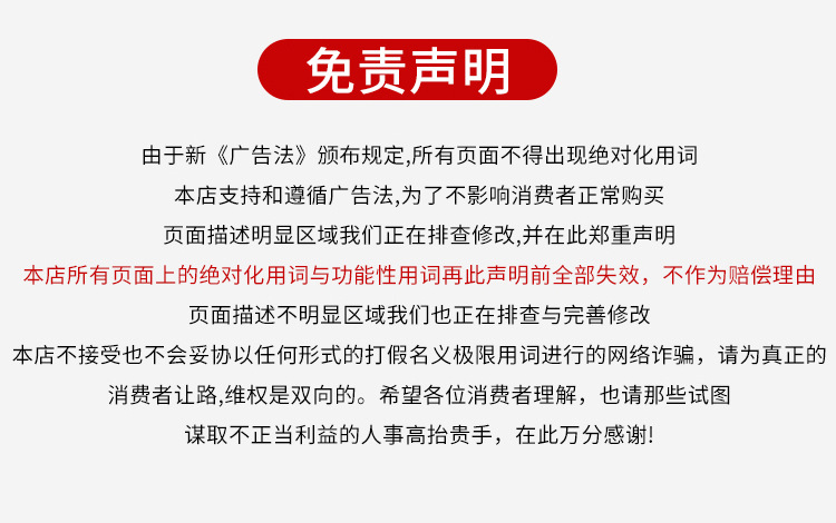 輸送網(wǎng)帶-詳情_01.jpg