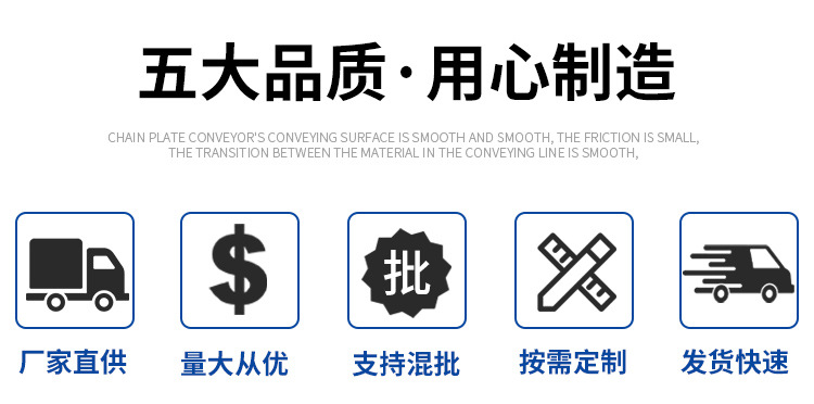 輸送網(wǎng)帶_06.jpg
