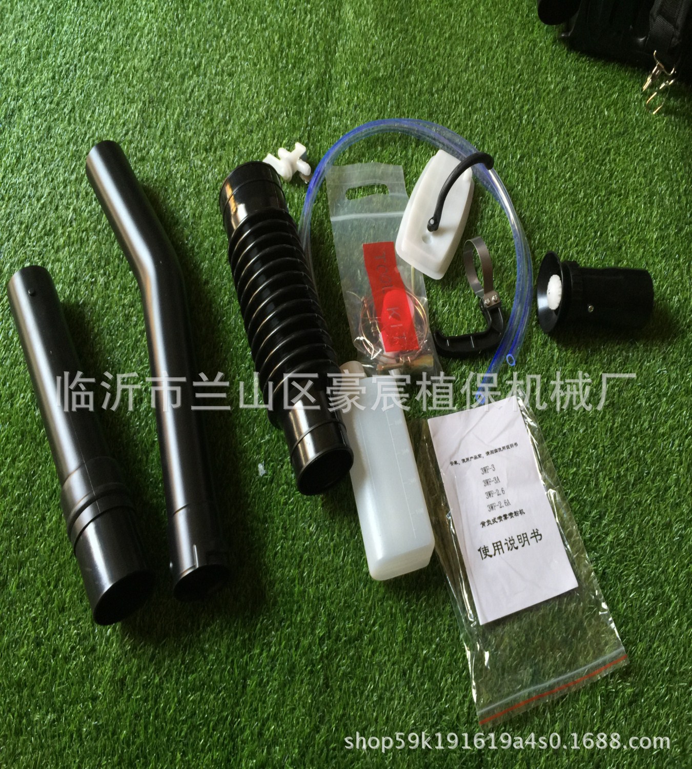 手推式背負(fù)式真實照片IMG_2826_副本
