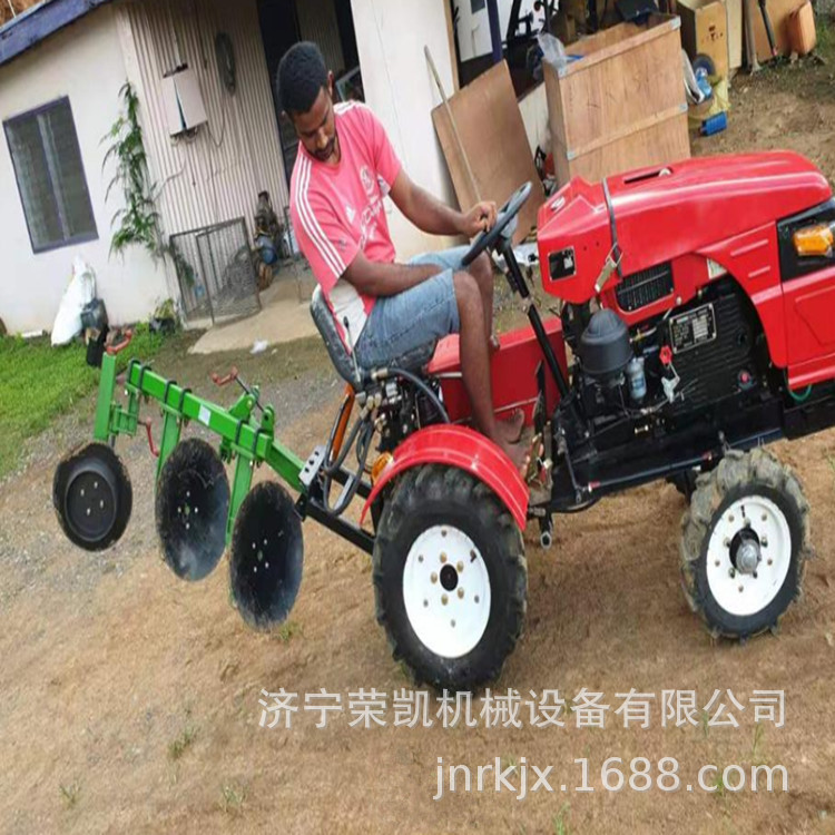 旋耕機(jī)