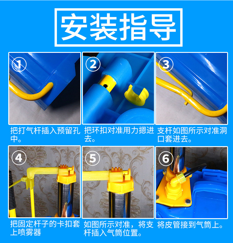 手動噴霧器1-恢復(fù)的_08.jpg