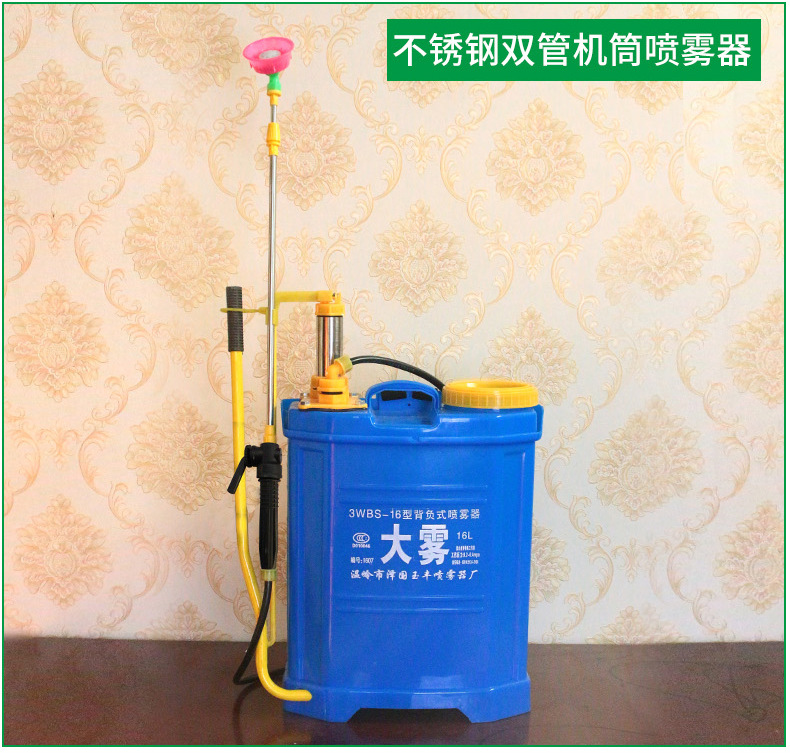 手動噴霧器1-恢復(fù)的_07.jpg