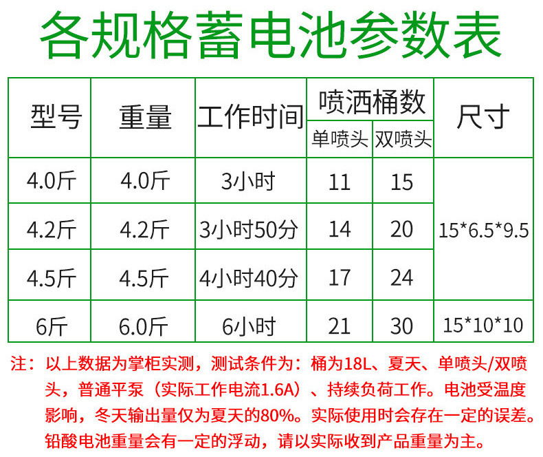 加厚款詳情_(kāi)18.jpg