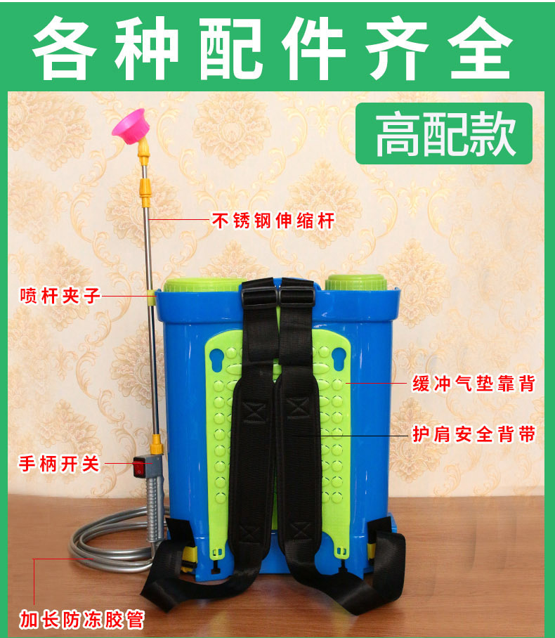 加厚款詳情_(kāi)08.jpg