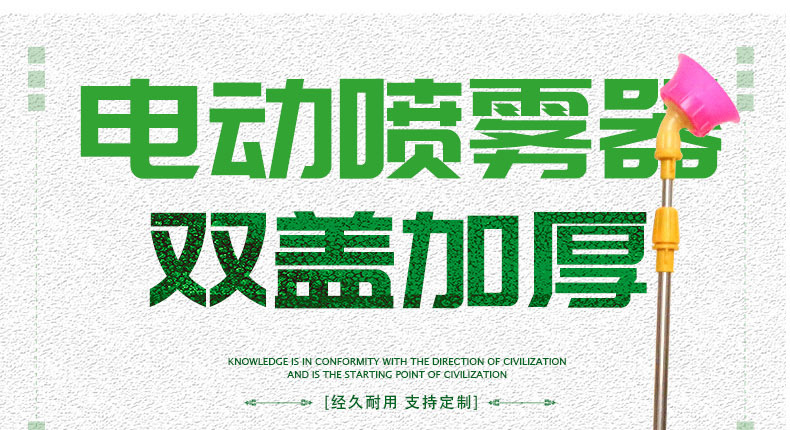 加厚款詳情_(kāi)03.jpg