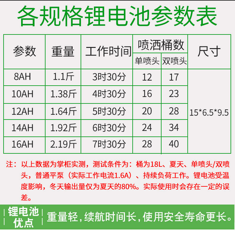 加厚款詳情_(kāi)14.jpg