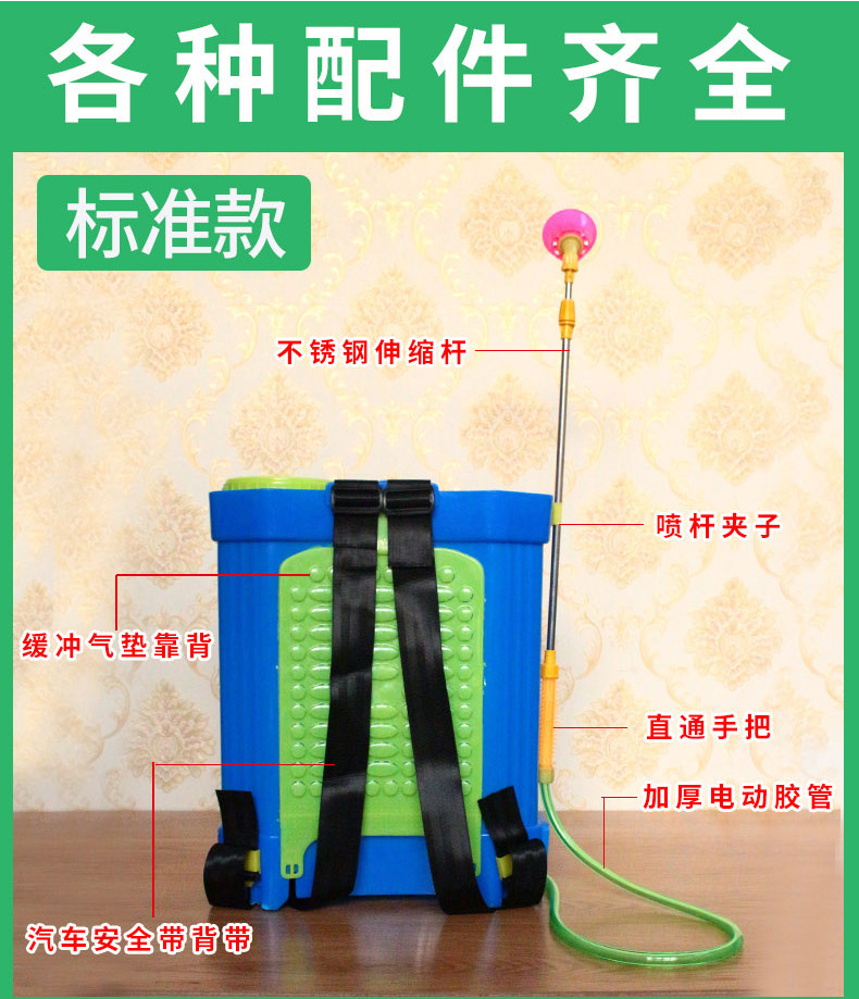八角詳情_06.jpg