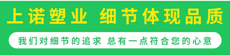 八角詳情_04.jpg