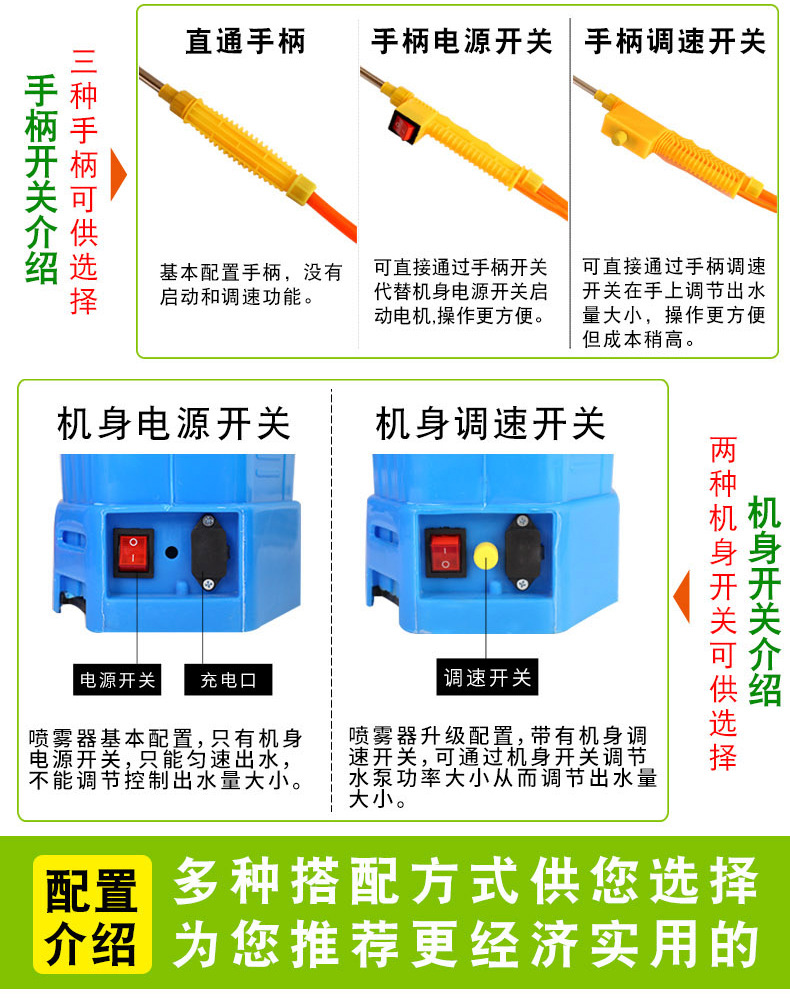 八角詳情_08.jpg