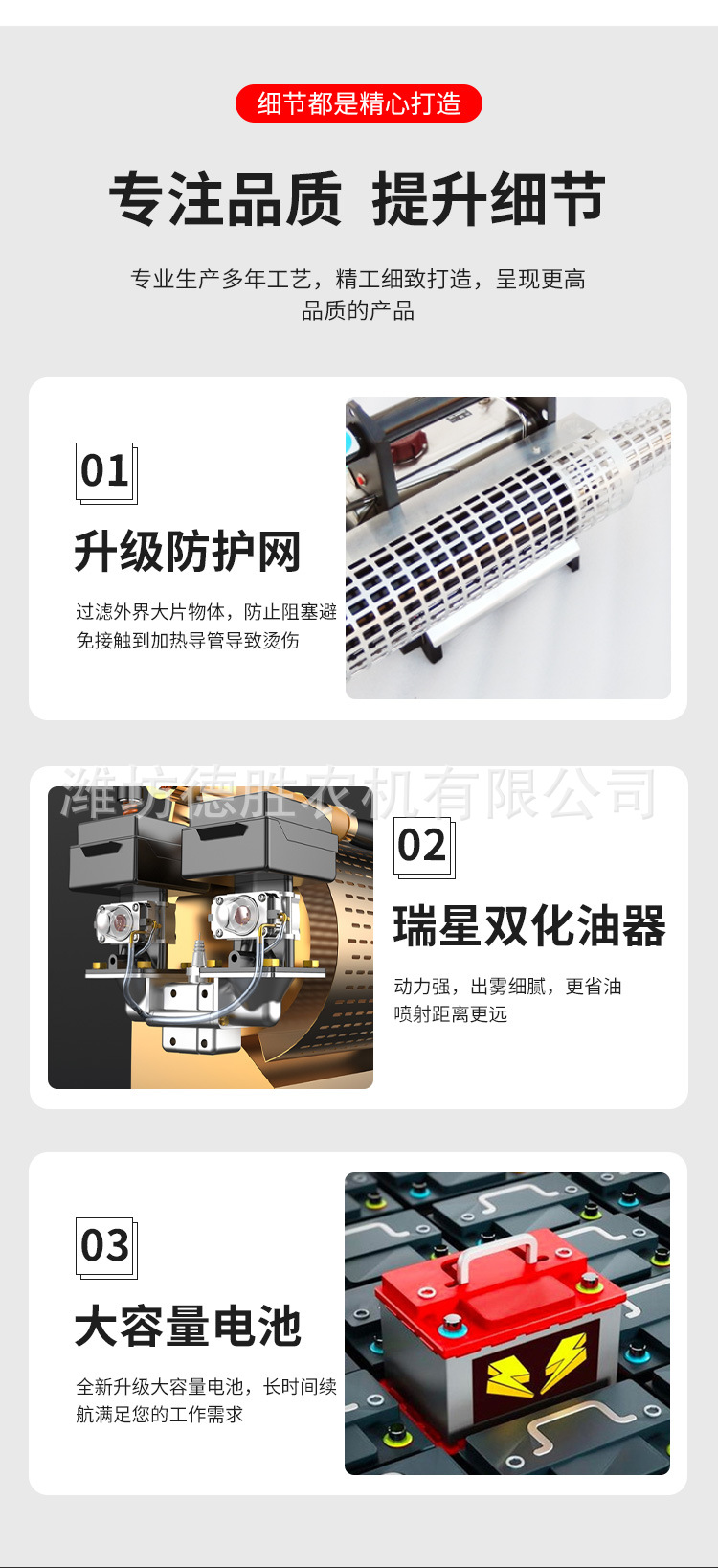 單管蓄電池---更換產(chǎn)品圖_06.jpg