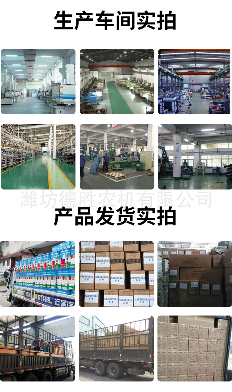 雙管迷霧機(jī)鋰電池-更換產(chǎn)品圖_14.jpg