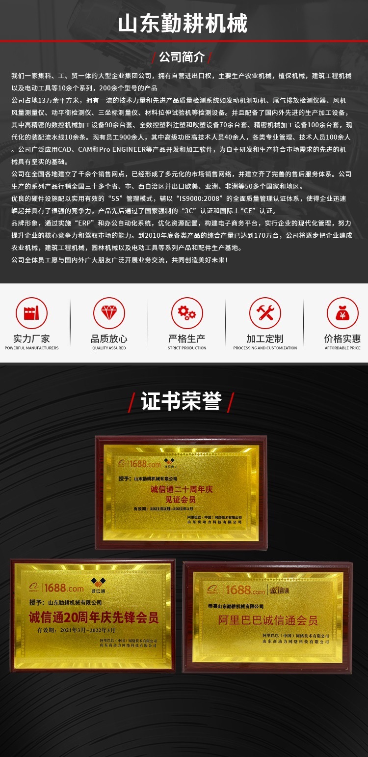 1_看圖王