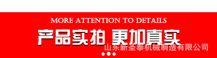 標(biāo)語(yǔ)