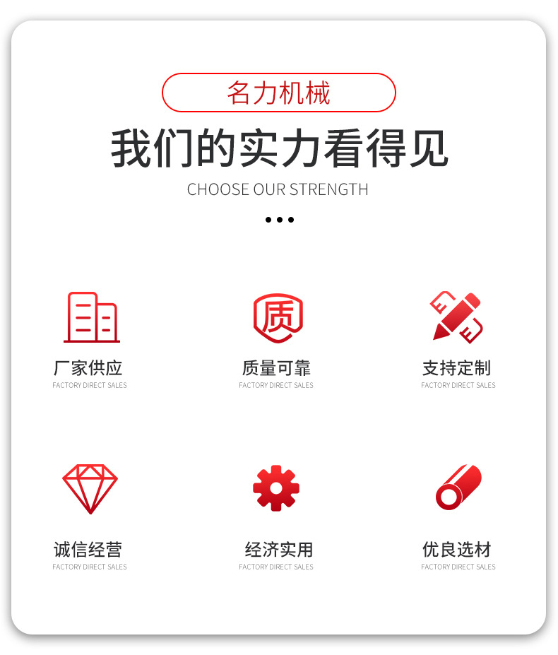 皮帶輸送機_03