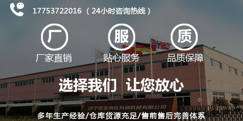 詳情頭.jpg