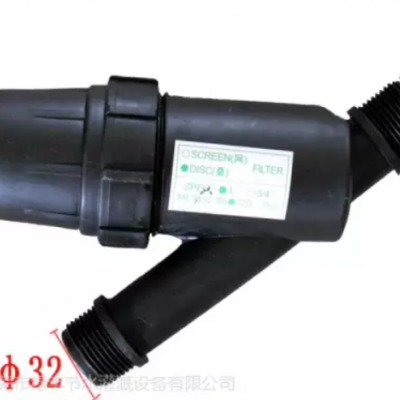 疊片過濾器滴灌過濾網(wǎng)施肥器自動節(jié)水灌溉過濾設(shè)備塑料過濾器
