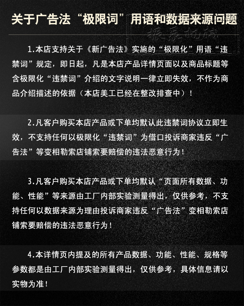 木材粉碎機(jī)