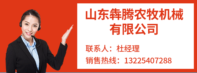 詳情頁(yè)地滾刀_01.gif