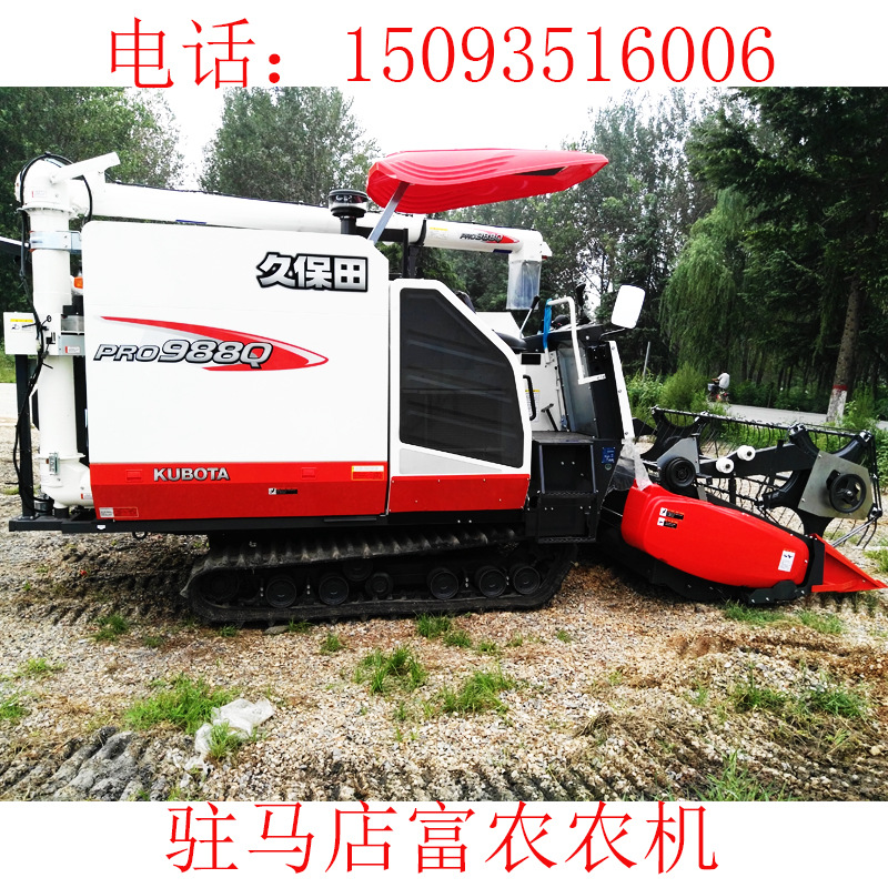 06(988)
