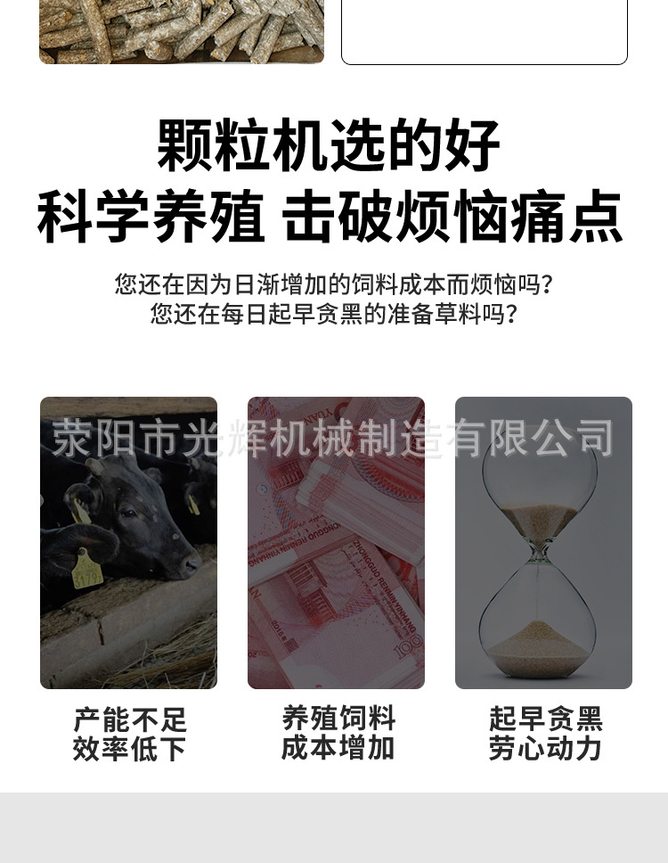 _重做6_13.jpg