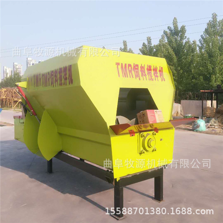 全日糧混合機(jī)廠家.jpg