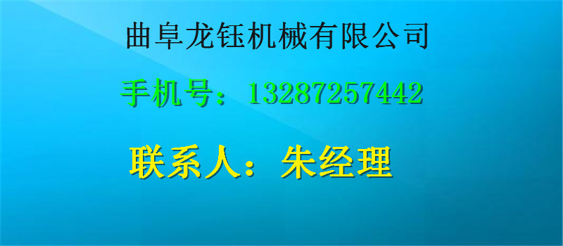 1572070237(1)