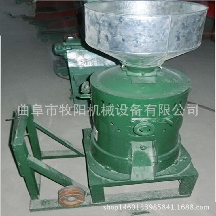 碾米機