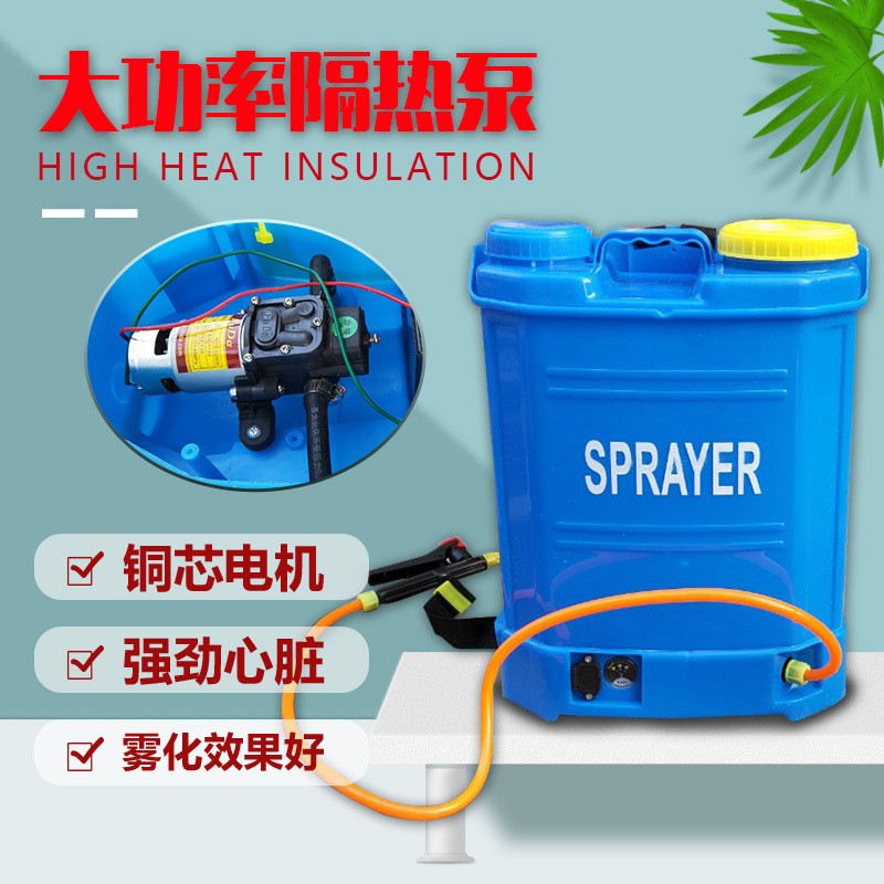 農(nóng)用園林打藥機(jī)械 八角桶 智能回流型 背負(fù)式充電電動噴霧器16升L
