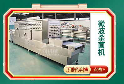 詳情2_15.jpg