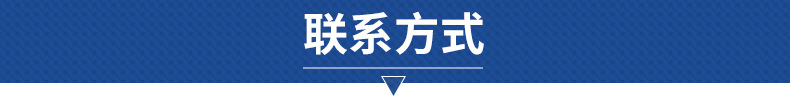baokuanneiye_15