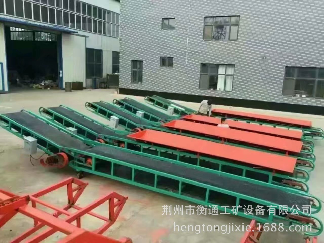 輸送機(jī)7