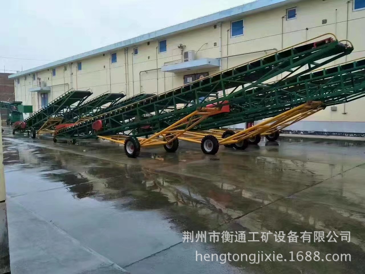 輸送機(jī)