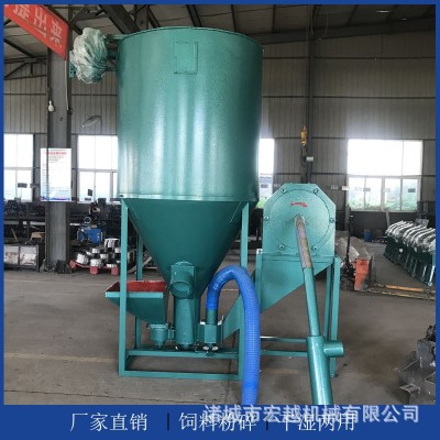 玉米小麥粉碎飼料混合攪拌機 立式養(yǎng)殖飼料混合攪拌設(shè)備