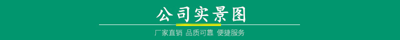 公司圖