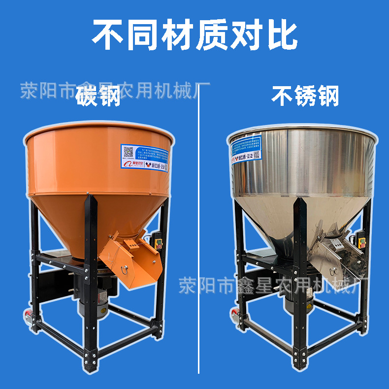 不同材質(zhì)對比.jpg