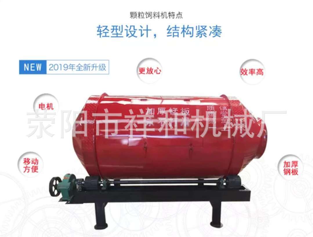 微信圖片_20200326161518.jpg