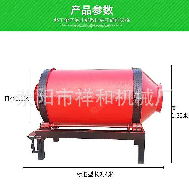 白底圖.jpg