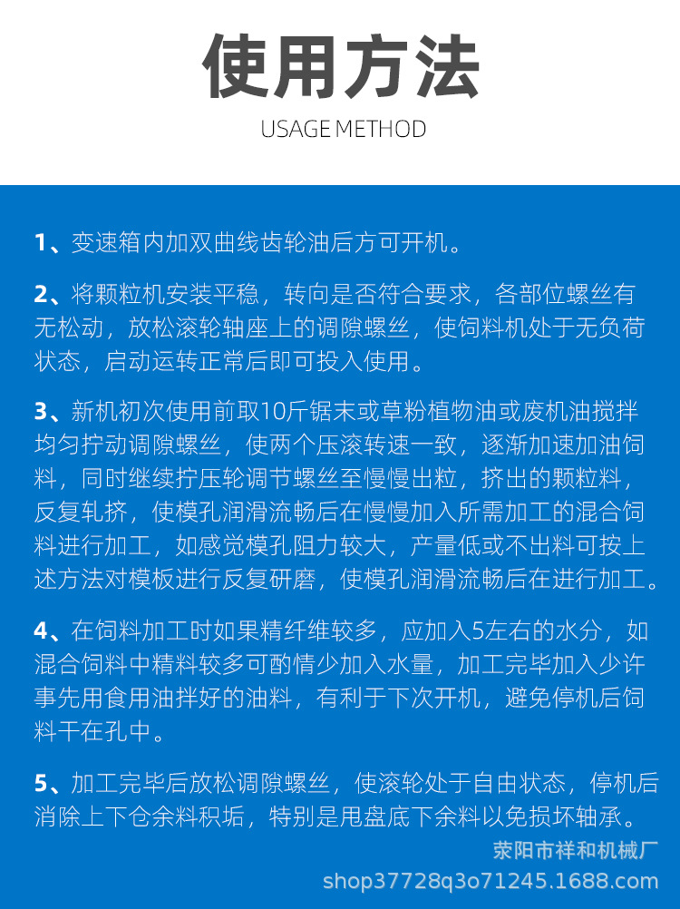 1_20.jpg