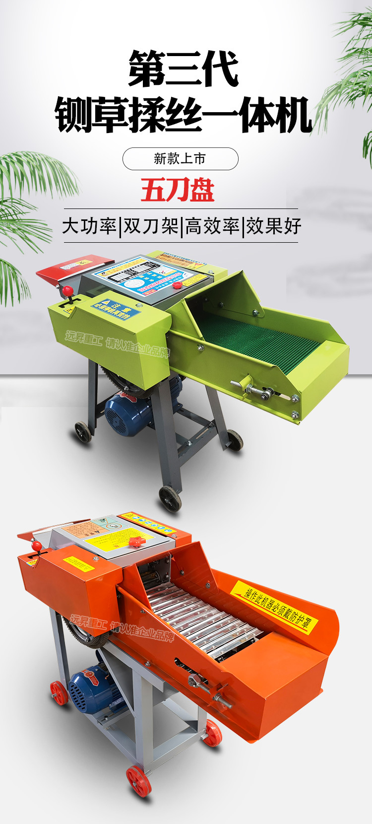 綠色_02.jpg