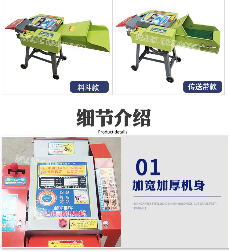 綠色_11.jpg