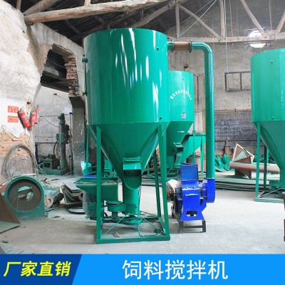 立式飼料粉碎攪拌機(jī) 玉米飼料攪拌機(jī) 飼料粉碎機(jī)一體機(jī) 廠家直銷