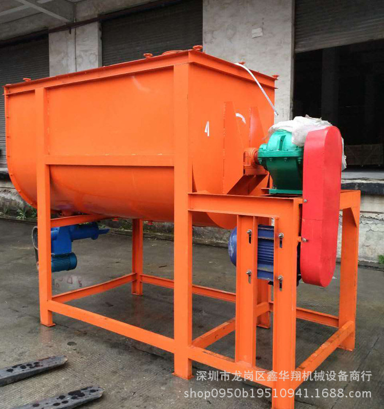 干粉攪拌機