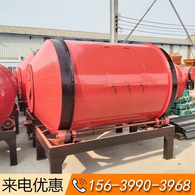 廠家熱銷(xiāo) 臥式干濕牧草飼料混合機(jī)牛羊養(yǎng)殖拌料機(jī)滾筒式攪拌機(jī)