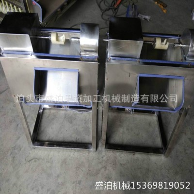 芒果削皮機(jī) 2022款