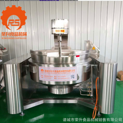 廠家直銷(xiāo)不銹鋼炒料機(jī) 仿人工攪拌夾層鍋 火鍋底料炒料機(jī)設(shè)備