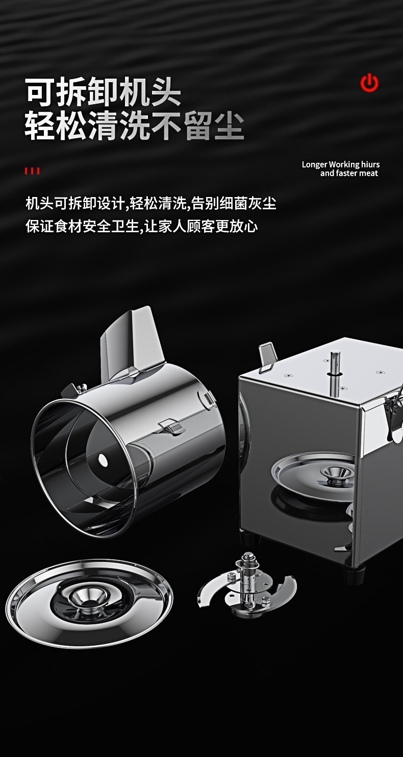 高仿套_06
