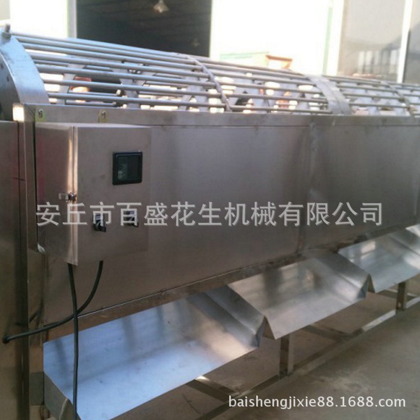 供應(yīng)核桃篩分機(jī) 篩分 大棗蘋果花生果蔬分選機(jī) 三級(jí)四級(jí)可選
