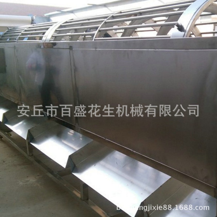 供應(yīng)腰果核桃杏仁大棗篩分機(jī) 優(yōu)質(zhì)花生篩選機(jī) 可篩選三級(jí) 四級(jí)