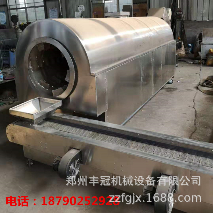 炒貨機連續(xù)式 (3).png